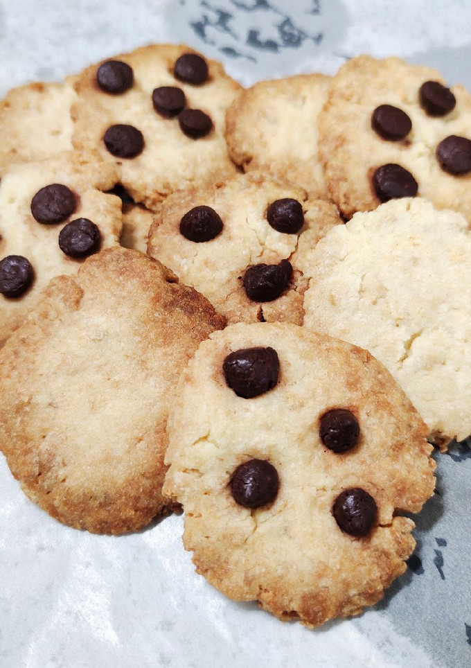 Foto resep Biskuit Ampas Susu Kedelai / soybean pulp cookies 🍪🥛🍫