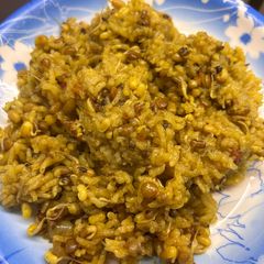 A picture of Moth bean pulav.