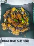 Terong Tumis Saus Tiram