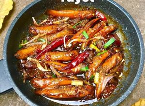 Hình của món Cá bống kho tiêu.