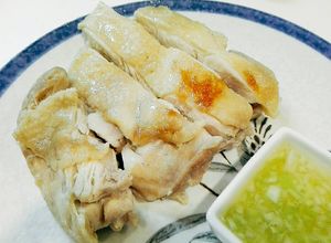 Foto resep Easy Juicy Steam Chicken dengan saus daun bawang