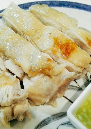Foto resep Easy Juicy Steam Chicken dengan saus daun bawang