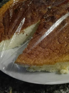 Una foto de Tarta queso japonesa