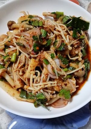 รูปของ 2021 10.ลาบเห็ดรวม Vegan