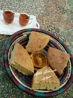 صورة لوصفة خبزة بر اسمر