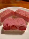 Puding Strawberry Susu Edisi Kemerdekaan