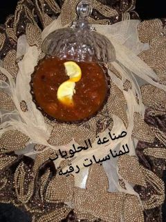 صورة لوصفة مربي البرتقال