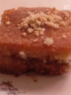 صورة لوصفة قلب اللوز