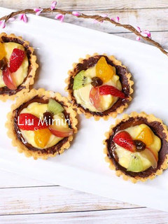Foto resep Fruit Pie ala michelle bakery