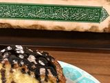 کیک مکرون نارگیلی