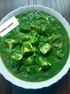 पालक पनीर (palak paneer recipe in marathi) रेसिपी चे मुख्य फोटो