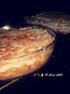 صورة لوصفة مكرونه بالخضار والجبن