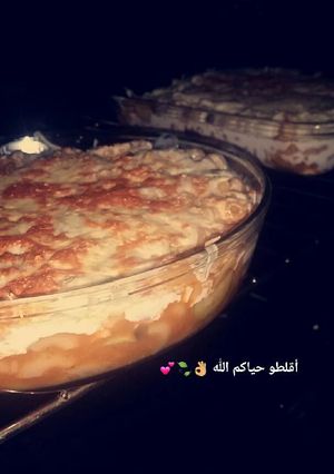 صورة لوصفة مكرونه بالخضار والجبن