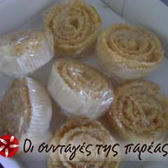 A picture of Cretan kserotigana (fried pastry strips) for weddings.