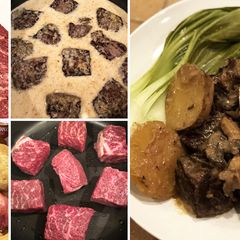 A picture of Thai Braised Coconut & Lemongrass Wagyu Beef Top Round Roast.
