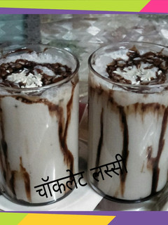 चॉकलेट लस्सी रेसिपी मुख्य फोटो