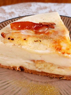 Una foto de Tarta de paparajotes