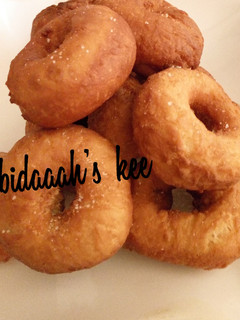 A picture of Donut.