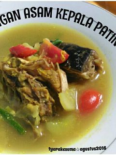 Foto resep Gangan asam kepala patin (sayur asam)