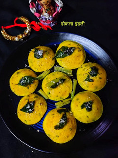 ढोकला इडली (dhokla idli recipe in Hindi) रेसिपी मुख्य फोटो