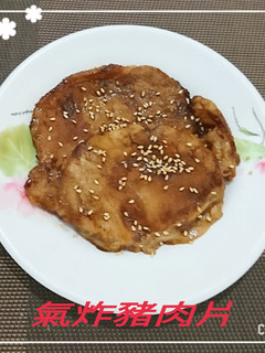 氣炸豬肉片(簡單料理) 的食譜成品照片