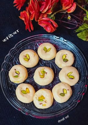 संदेश रेसिपी मुख्य फोटो