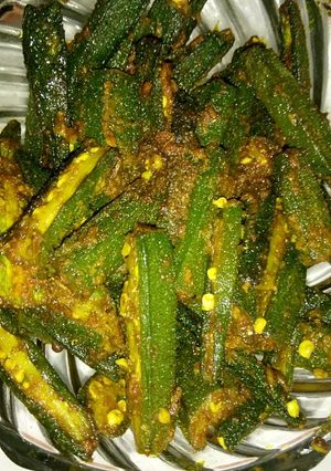 A picture of Masala Bhindi.