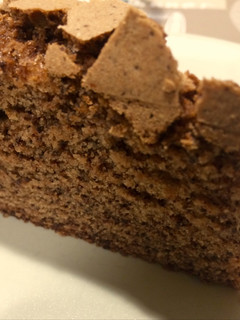 Una foto de Bizcocho de chocolate