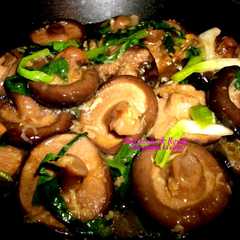 A picture of Sauté de Shiitaké (po-ku) champignon.