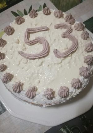 Citromos túrótorta recept fotója
