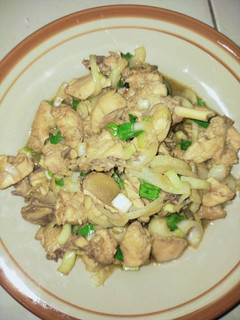 Foto resep 1. Ayam Yakiniku