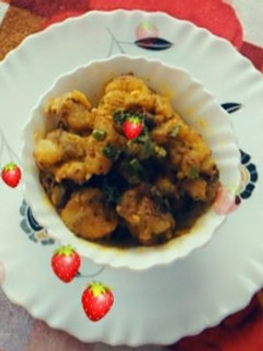कच्चे केले की सब्जी (Kachhe Kele Ki Sabzi recipe in Hindi) रेसिपी मुख्य फोटो