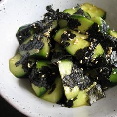 A picture of Cucumber & Nori Salad.