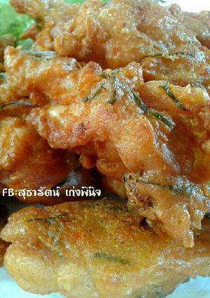รูปของ ไก่ทอดพริกแกง