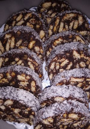 صورة لوصفة ليزي كايك