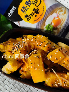 電鍋菜-日式鰹魚風味佃煮南瓜 的食譜成品照片