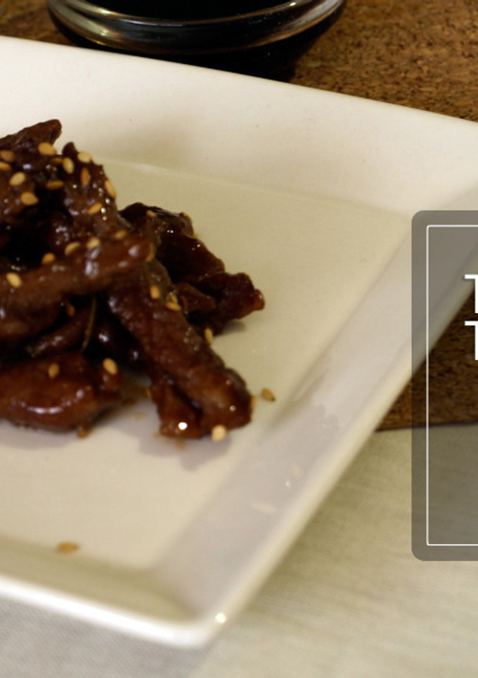 Una foto de Ternera Teriyaki: Cómo hacer la salsa original japonesa