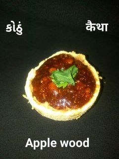 કોઠા ની ચટણી રેસીપી મુખ્ય ફોટો