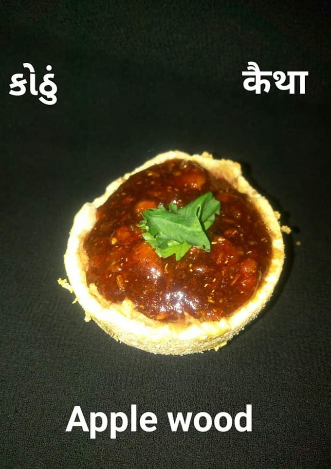 કોઠા ની ચટણી રેસીપી મુખ્ય ફોટો
