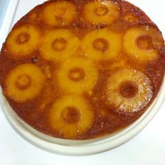A picture of Pineapple cake.