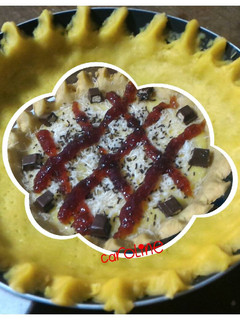 Foto resep Pie susu teflon