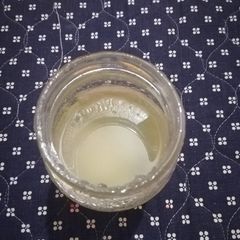 Home made glucose syrup A picture of Home made glucose syrup.