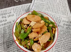 Foto resep Tumis buncis sosis telur