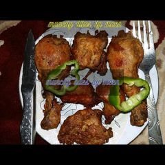 A picture of Chicken Broast.