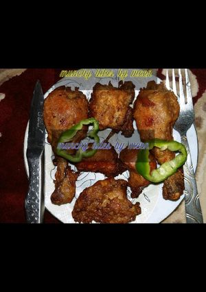 A picture of Chicken Broast.