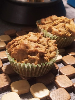 Almás mogyoróvajas muffin gluténmentesen recept fotója