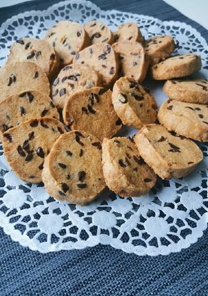 O poză a rețetei Biscuiți cu ciocolată.