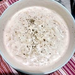 A picture of Ghiya ka raita😋.
