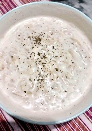 A picture of Ghiya ka raita😋.