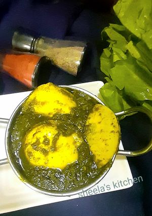 পালক আন্ডা পোচ কারি (palak anda poach curry recipe in bengali) রেসিপির প্রধান ছবি